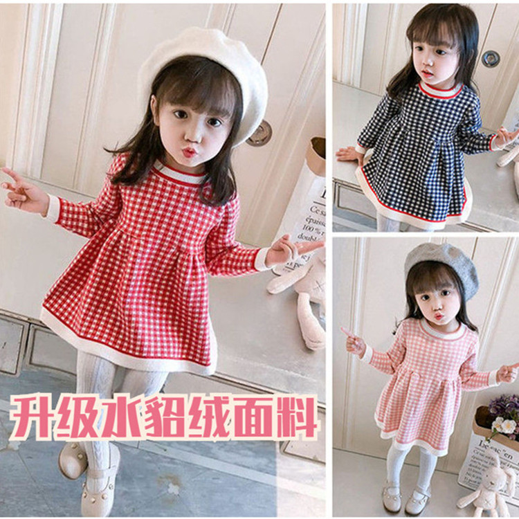 女童冬装水貂产品图