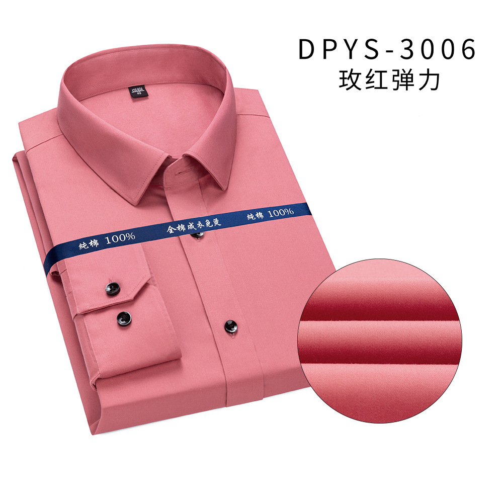 男保暖衬衫/保暖衬衫/衬衫/男服装/男衬衫保暖白底实物图