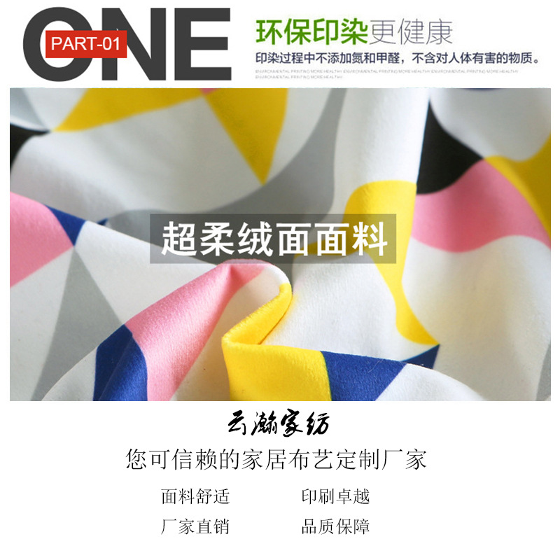 北欧抱枕in细节图
