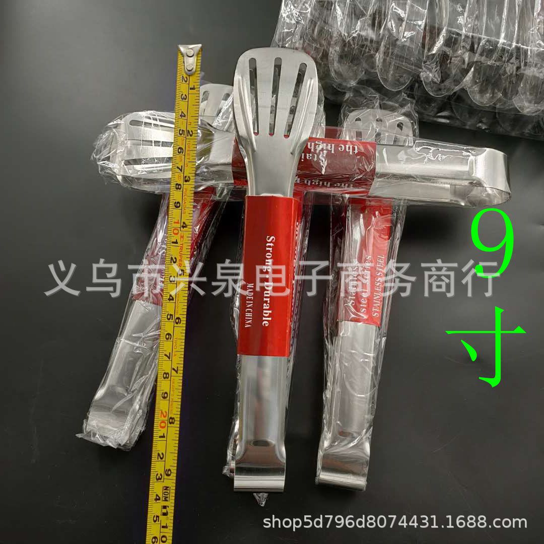 【外面】9寸大号食品夹20/包1000/件9寸金属食品夹子食物夹烤肉厨房用品面包牛排夹烧烤烘焙工具2元店