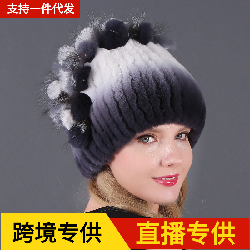 女冬季新款欧美保暖时尚加厚毛线帽子獭兔毛皮草帽子针织带侧花帽