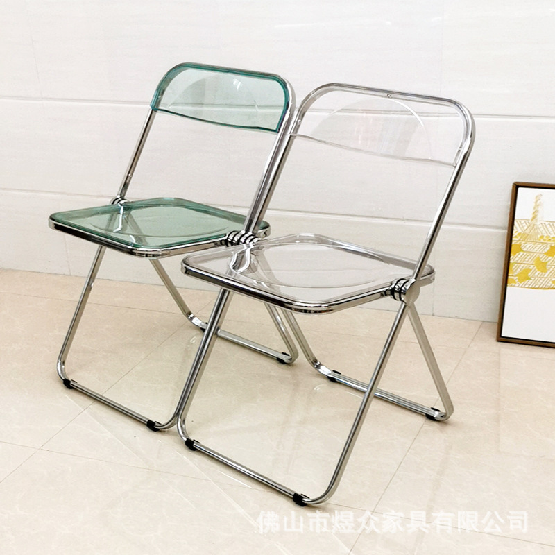 北欧ins现代折叠椅透明椅水晶椅简单时尚网红PC亚克力幽灵塑料椅