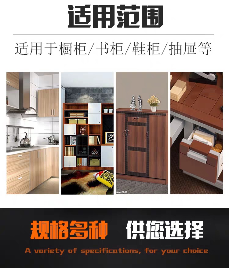 Aluminum Alloy Ventilated Mesh Cabinet Rectangular Heat Dissipation Vent Shoe Cabinet Vent Ventilation Network Specification drawing