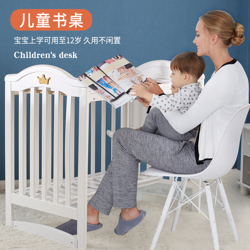 呵宝婴儿床多功能实木油漆白床新生儿摇篮床0-3岁宝宝童床带滚轮详情图3