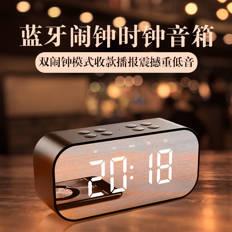 Bluetooth speaker, mini creative clock, portable card insert, heavy subwoofer, bedside mirror alarm clock, small speaker BT501 details Picture