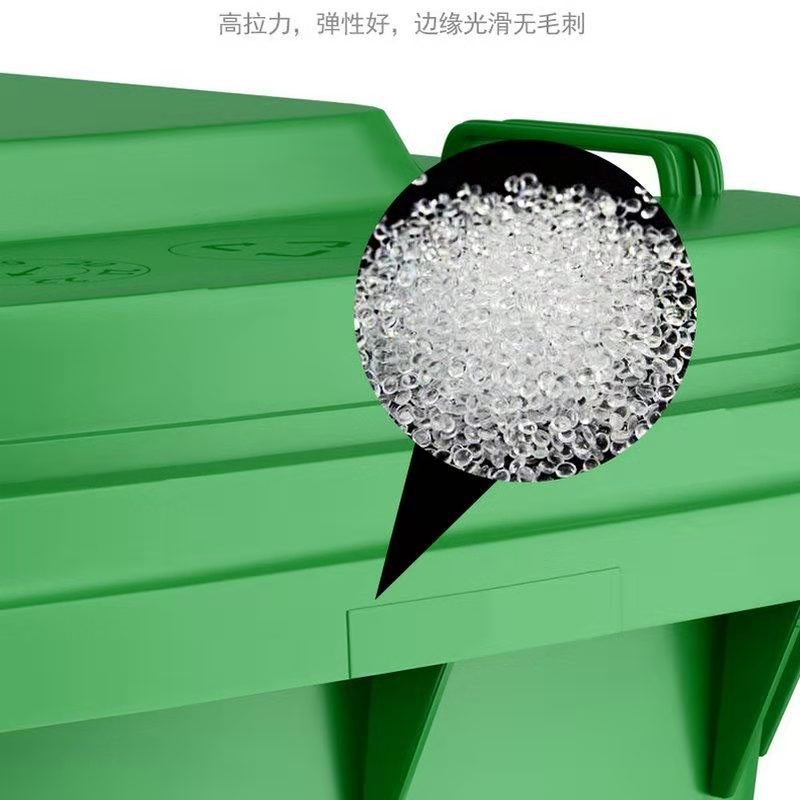 240l环卫产品图