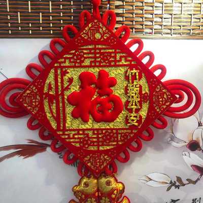 China Knot Hollow Bamboo Report Peace Living Room Wedding Spring Festival Hanging Accessories Manufacturers Direct Sales Specification drawing