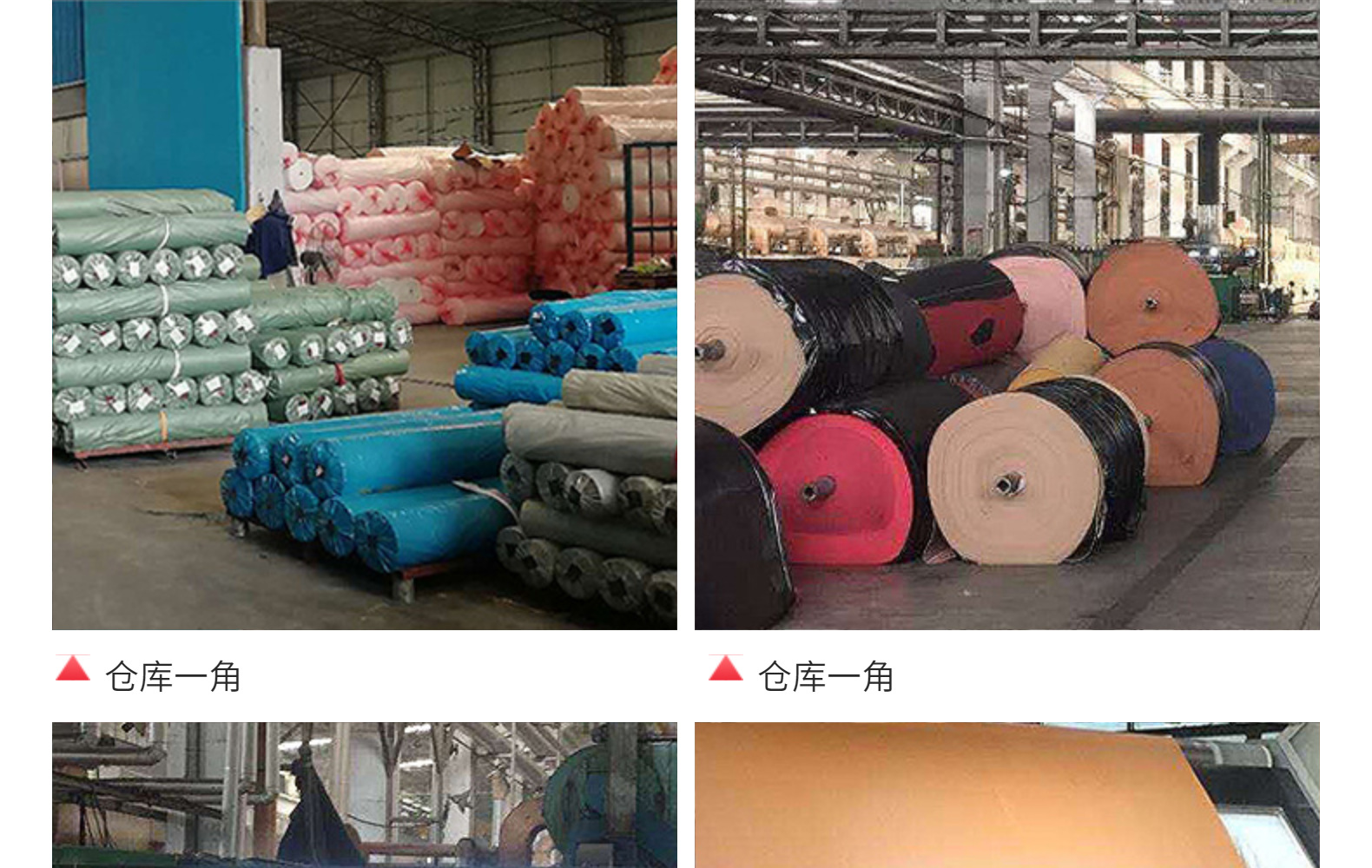 Solid color elastic band, edge wrap, elastic band material, diy elastic band, shoes, hats, clothing accessories manufacturer wholesale pic 10