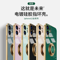 Applicable to Apple iphone12 mobile phone case 13promax11/7P/xs electroplated ring protective sleeve car magnetic