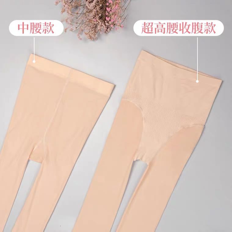 Face Mask Steel Stockings High Waist Belly Lift Buttock Spring And Autumn Leg Magic Thin Pantyhose Moisturizing Anti-Hook Silk Horse Oil Socks Specification drawing