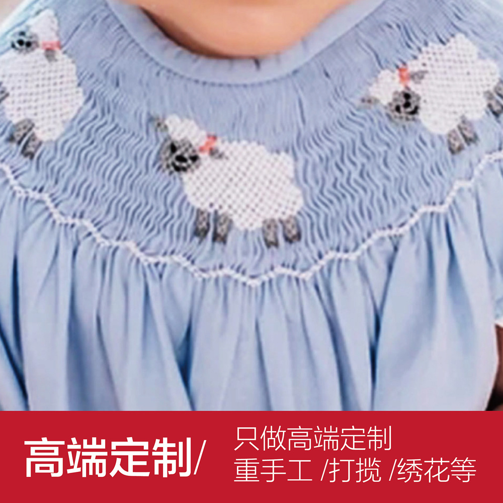 High-End Brand Children's Wear Oem Custom Autumn And Winter New Live Cross-Border School Uniform Dress Wholesale Foreign Trade Oem Factory Application Scenario