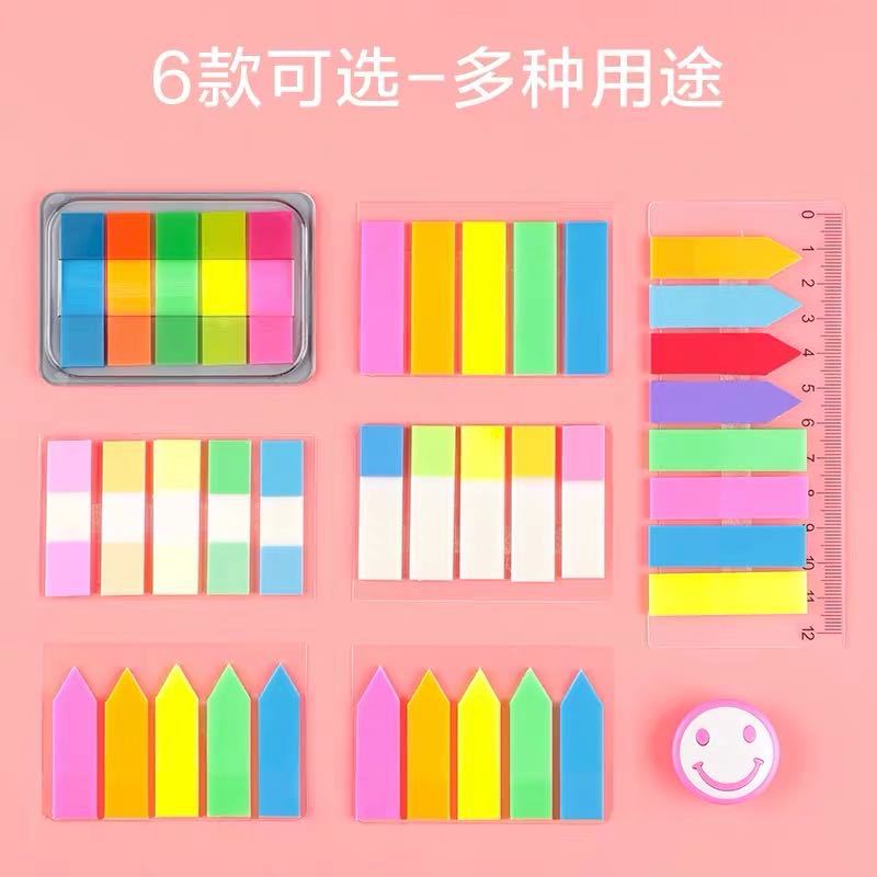 Index label paper fluorescent indicator stickers extractive Dazzle Korean small fresh Post-it notes student classification do marking details Picture