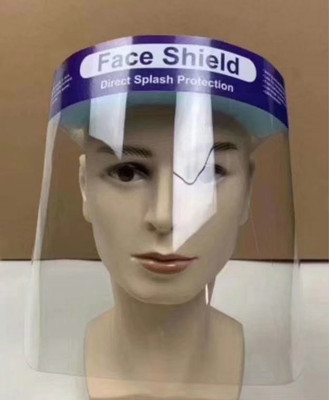 隔离防护面罩 头戴式防雾防飞沫透明防疫面罩 防溅防油烟护脸帽图