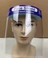 隔离防护面罩 头戴式防雾防飞沫透明防疫面罩 防溅防油烟护脸帽图