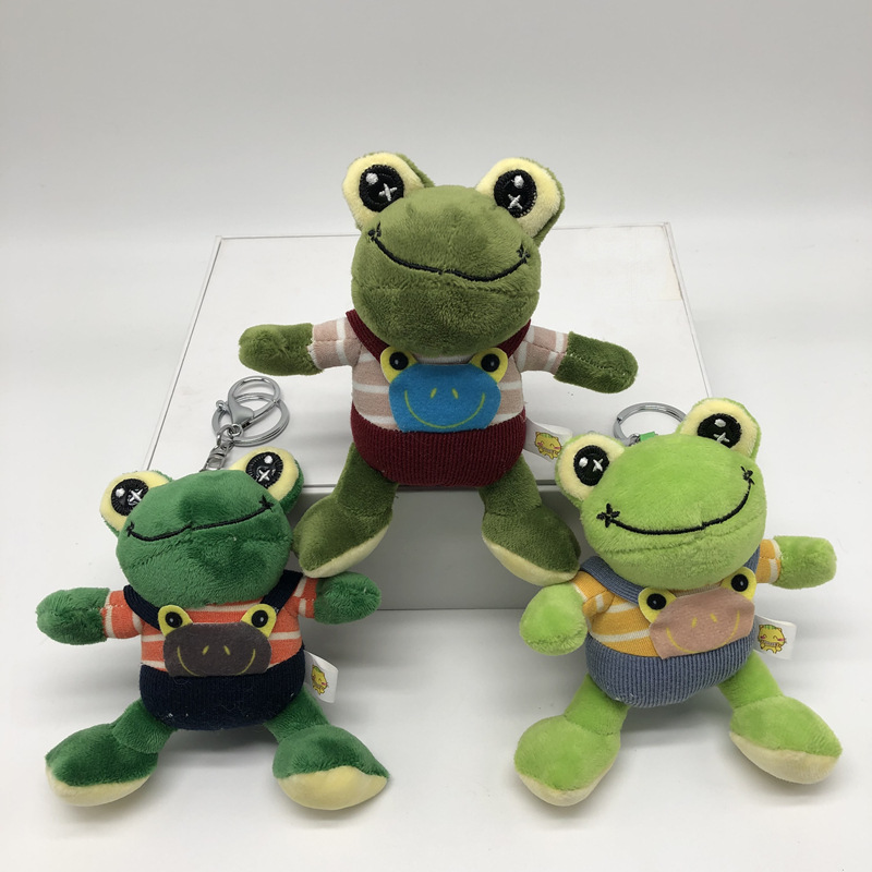 背带大眼朦胧可爱青蛙毛绒玩具钥匙扣公仔挂件精品店抓机娃娃货源