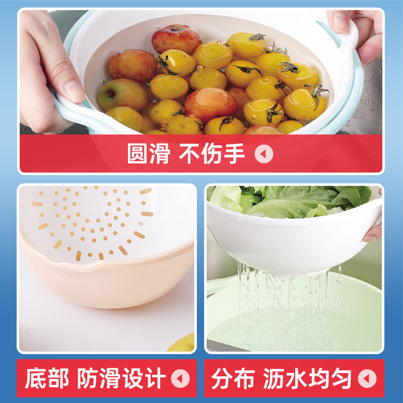 洗米筛实物图