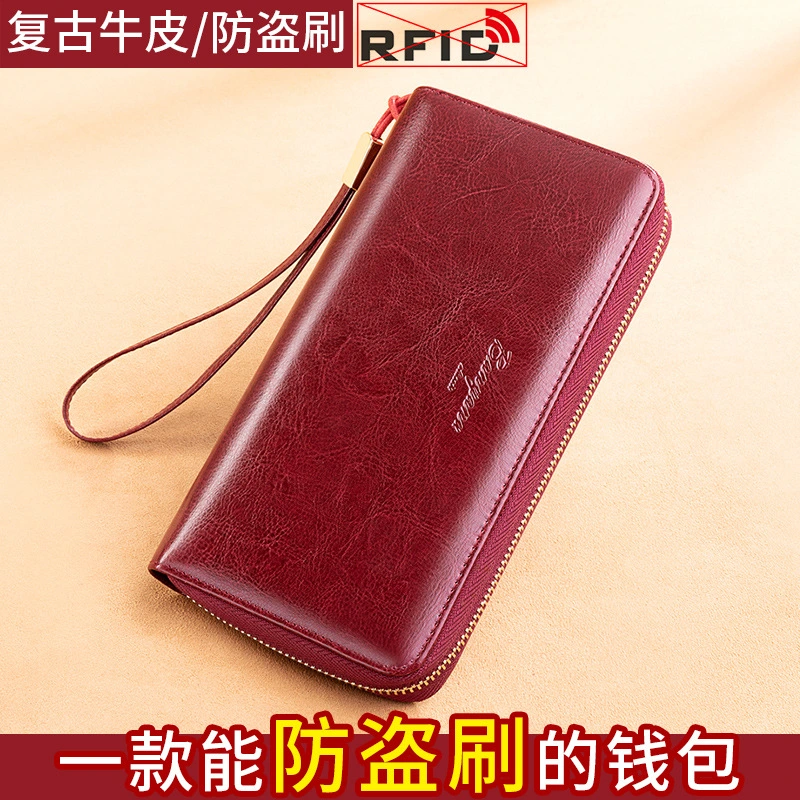 Women's Wallet Women's Long 2023 New Leather Large Capacity Integrated Zipper Clutch Bag Can Put Mobile Phone Wallet