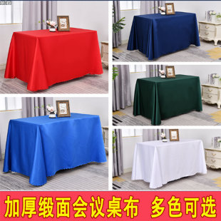 Hotel tablecloths, conference tablecloths, table skirts, satin, smooth surface, rectangular, square, solid color, banquet tablecloths, navy blue, thickened pic 3