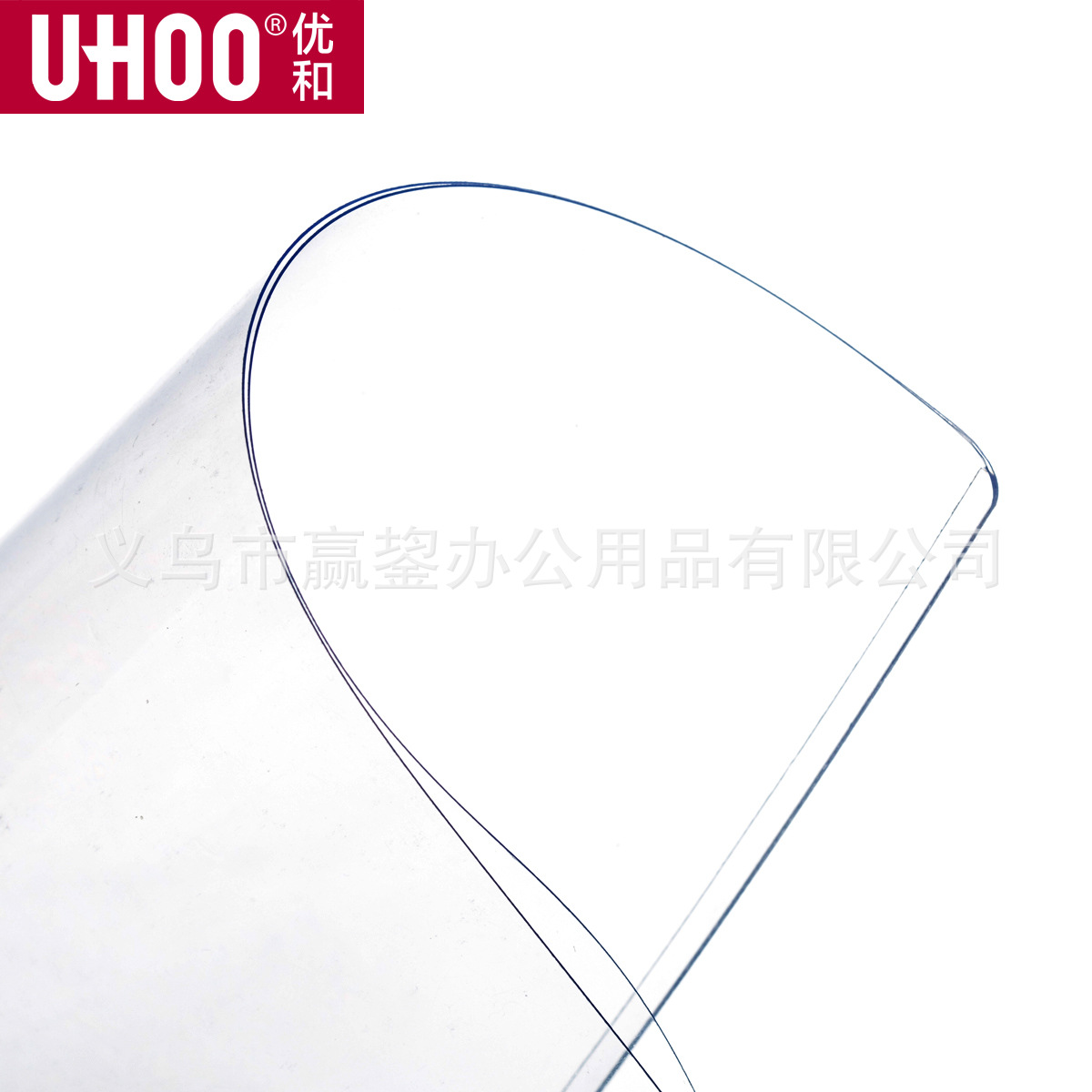 Wholesale Youhe 6420 hard rubber cover a3/a4/a5 plastic certificate protective cover Industrial and commercial license protective cover Specification drawing