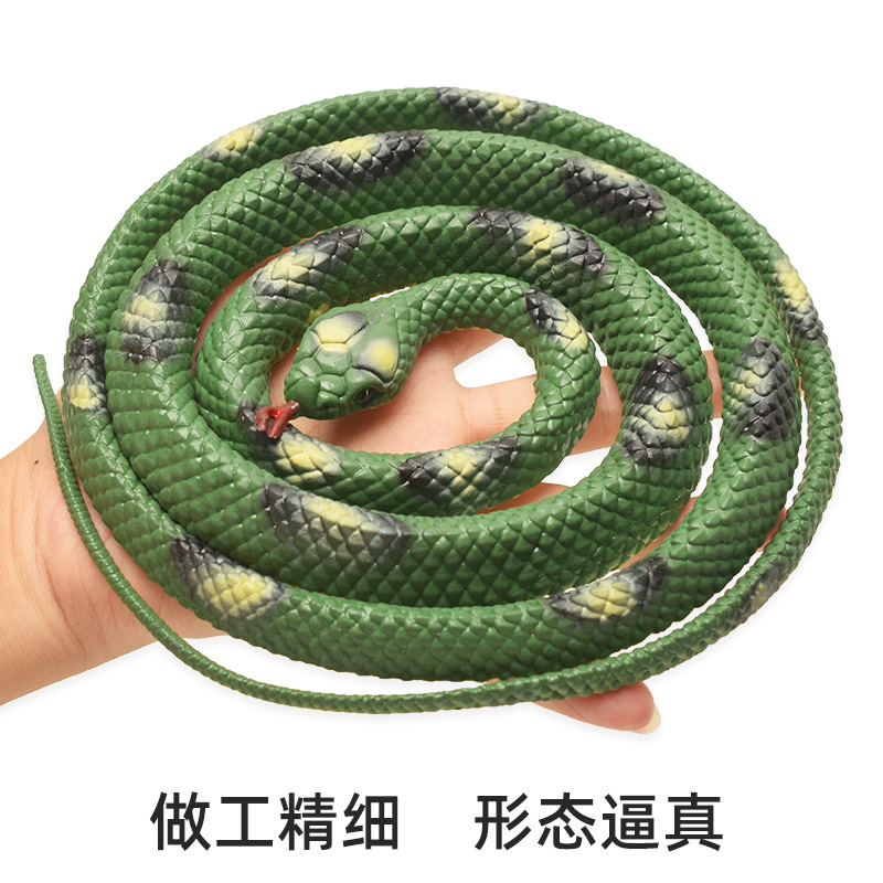 仿真1.35/愚人节整蛊吓细节图