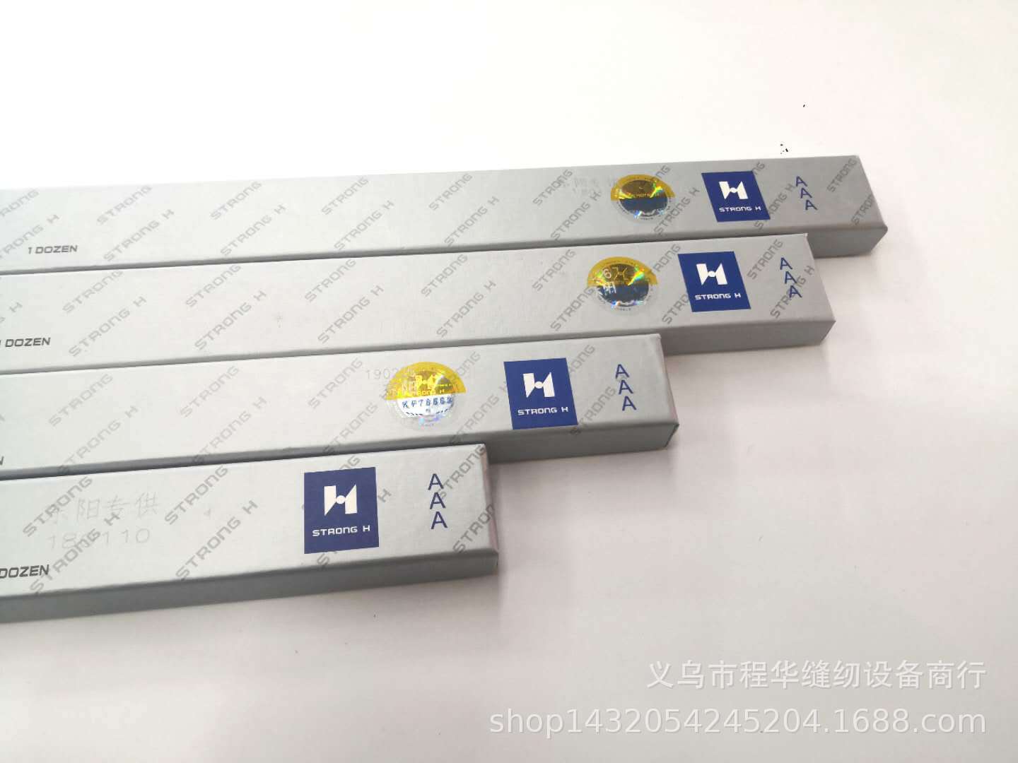 3A Electric scissor blades, automatic sharpening blades, Qiangxin blades, 8-inch and 10-inch Specification image