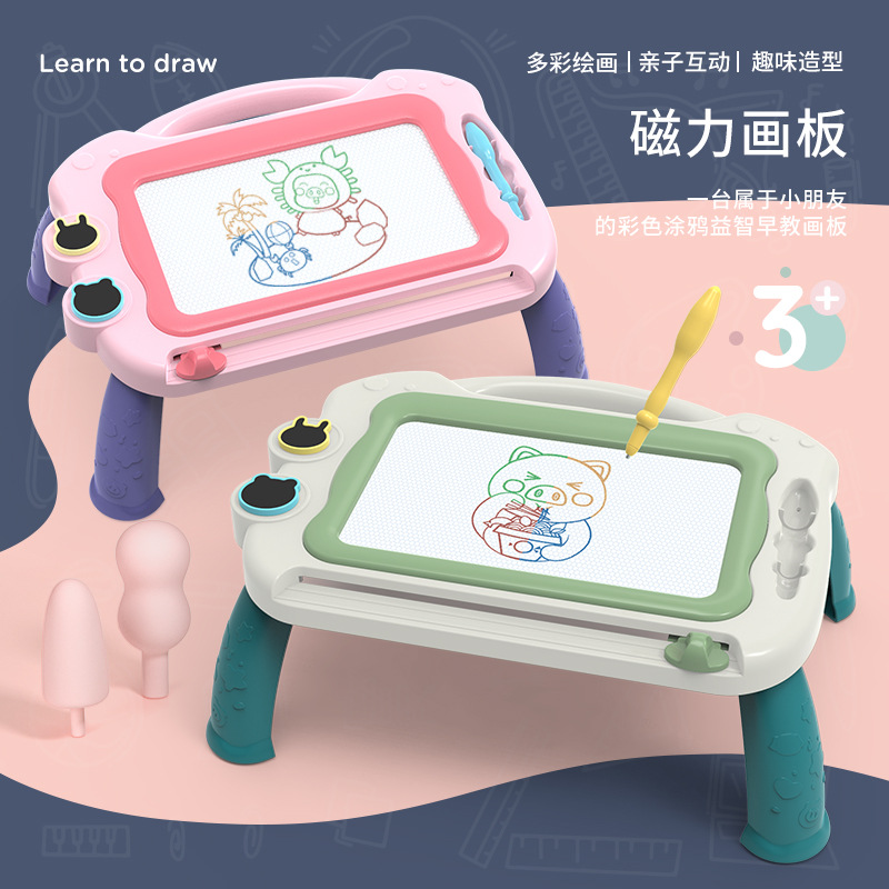 Educational colorful children's magnetic drawing board, extra-large standing writing board, toy drawing board, doodle children's drawing board Specification image