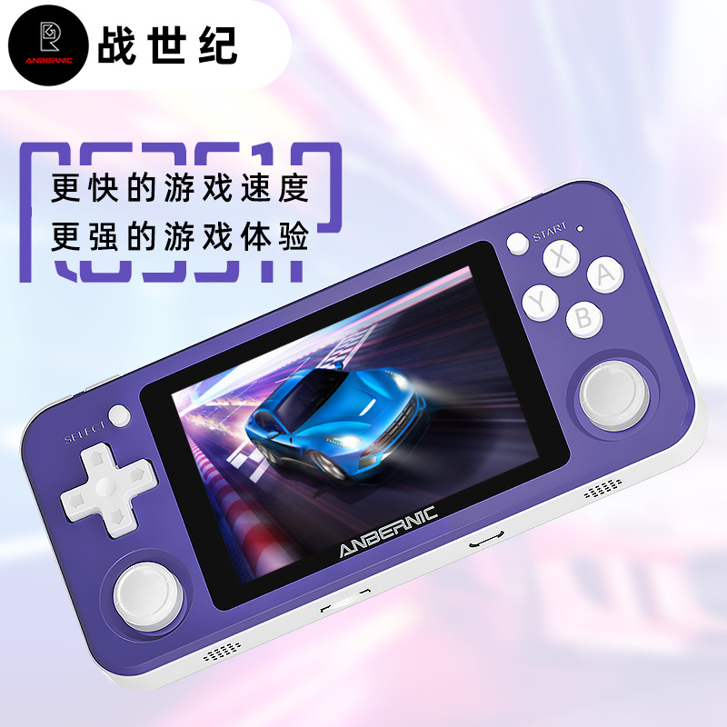 Best-selling new product: open-source handheld console RG 351P, retro and nostalgic n64 game console, psp handheld game console, arcade details Picture