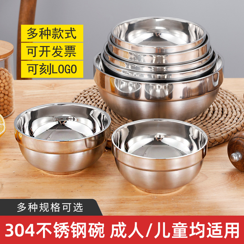 304 Stainless Steel Bowl Double-Layer Insulation Children's Rice Bowl School Kindergarten Canteen Rice Bowl Stainless Steel Soup Bowl Wholesale Specification drawing