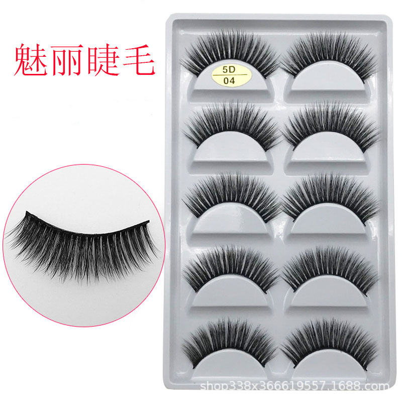 5D新品厂家直销多层立体眼睫毛 浓密舒适自然逼真卷翘款假睫毛