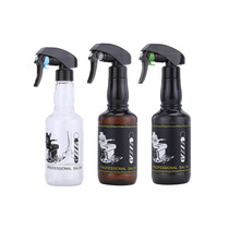 Spray bottle hair salon retro oil head high pressure ultra fine mist 350ml spray bottle makeup hydration