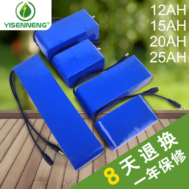 12V lithium battery 18650 large-capacity 10AH - 20AH outdoor rechargeable battery LED light, audio and monitoring power supply Application Scenario