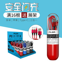 Data cable a drag three for Apple type-c multi-cell phone 3-in-1 fast charging wire gift wholesale