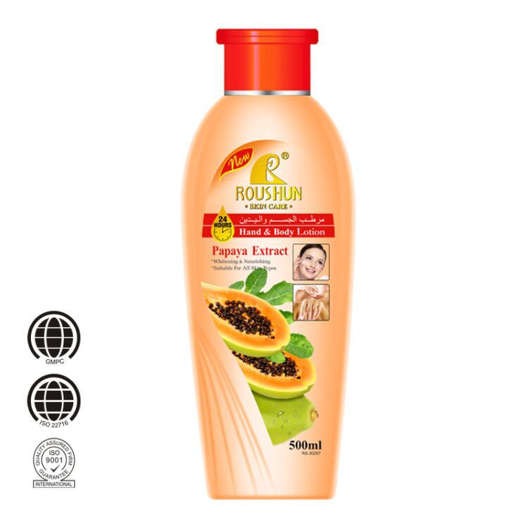 ROUSHUN Papaya body lotion