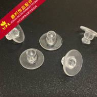 软胶垫