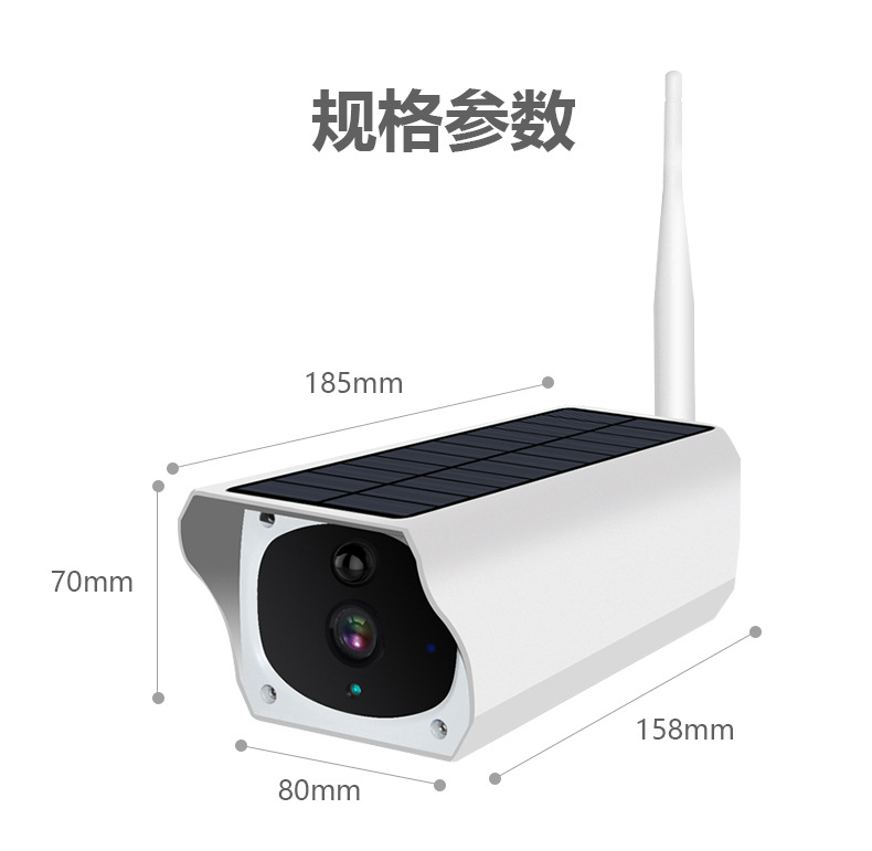 مصنع I-CAM+ اللاسلكي اللاسلكي في الهواء الطلق باستخدام كاميرا شمسية عالية الاستبانة للرؤية الليلية عن بعد Application Scenario