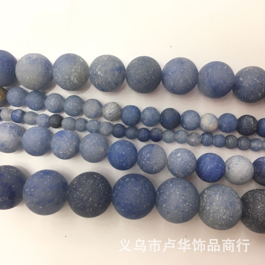 Factory direct sales of natural blue Dongling frosted round beads, semi-finished products, loose beads, string beads, DIY jewelry processing, accessories wholesale Specification image