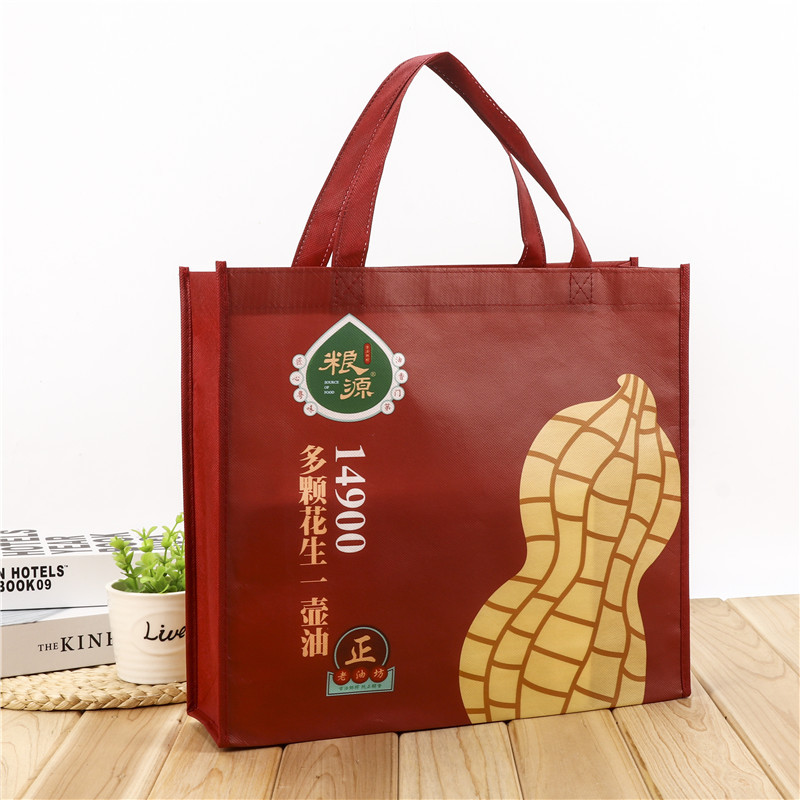【 Folding non-woven fabric Bags 】 Custom-made non-woven fabric laminated bags, shopping bags, handbags, and LOGO printing details Picture