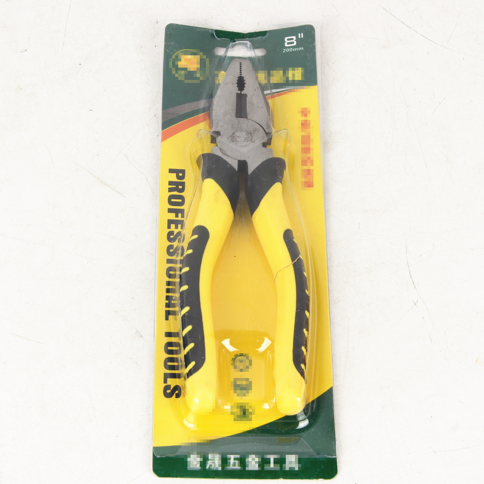 Household Large 8-Inch Wire Pliers Hardware Vice Iron Pliers 10 Yuan Store Hardware Tools Supply Wholesale Gift details Picture