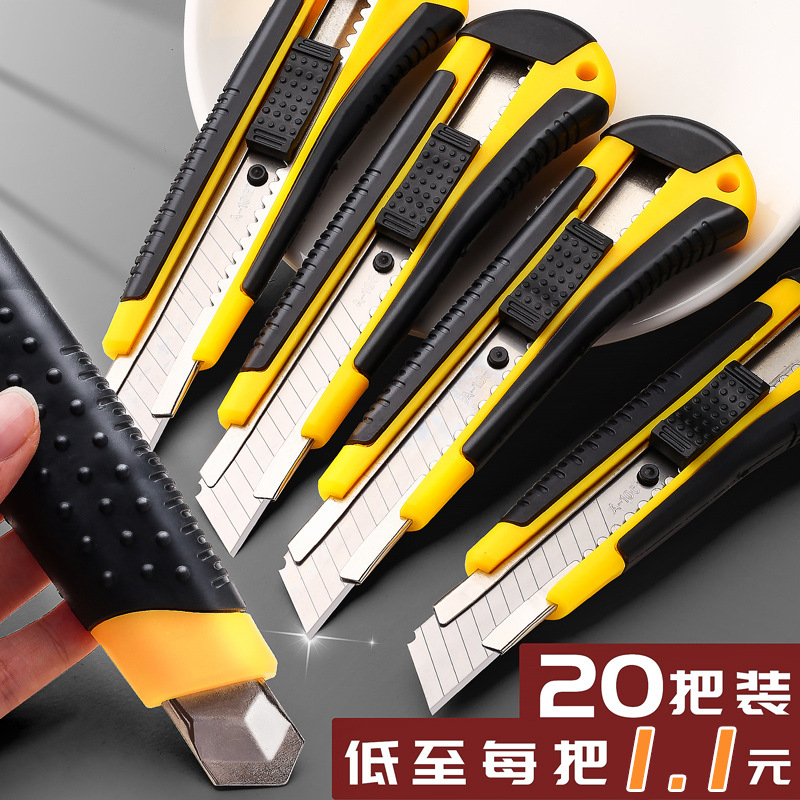 Factory direct supply of industrial rubber-coated utility knives wholesale, large size unpacking and unboxing magic tools, multi-functional wallpaper tool knives