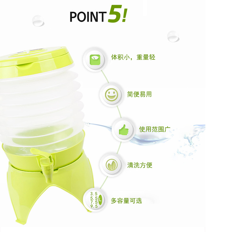 Outdoor camping folding telescopic water storage bucket, food-grade multi-functional drinking pure water bucket, portable car beer bucket details Picture