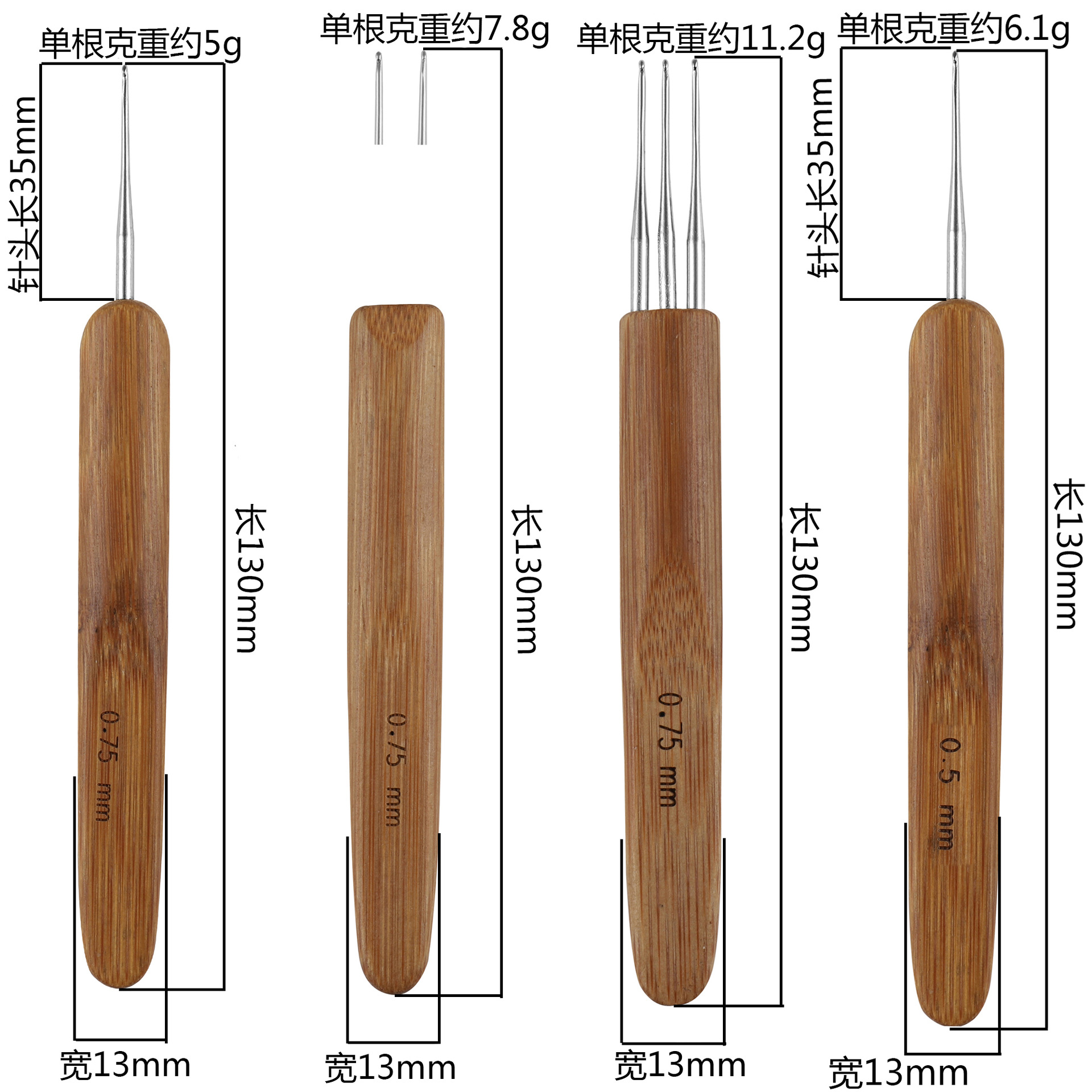 Single-headed, double-headed, triple-headed carbonized bamboo-handled wig crochet, dreadlock crochet, metal threading needle, sweater needle, braid, knitting machine 11 Application Scenario