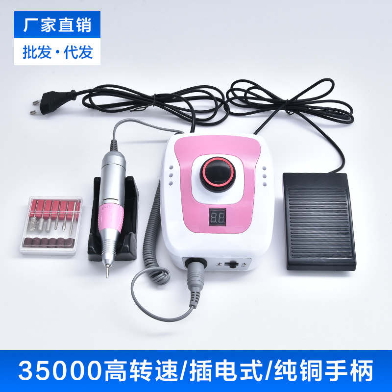 跨境专供 新款黑白色DM-206打磨机35000转电动磨甲抛光卸甲一体机