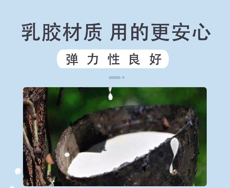 详情页_07.jpg
