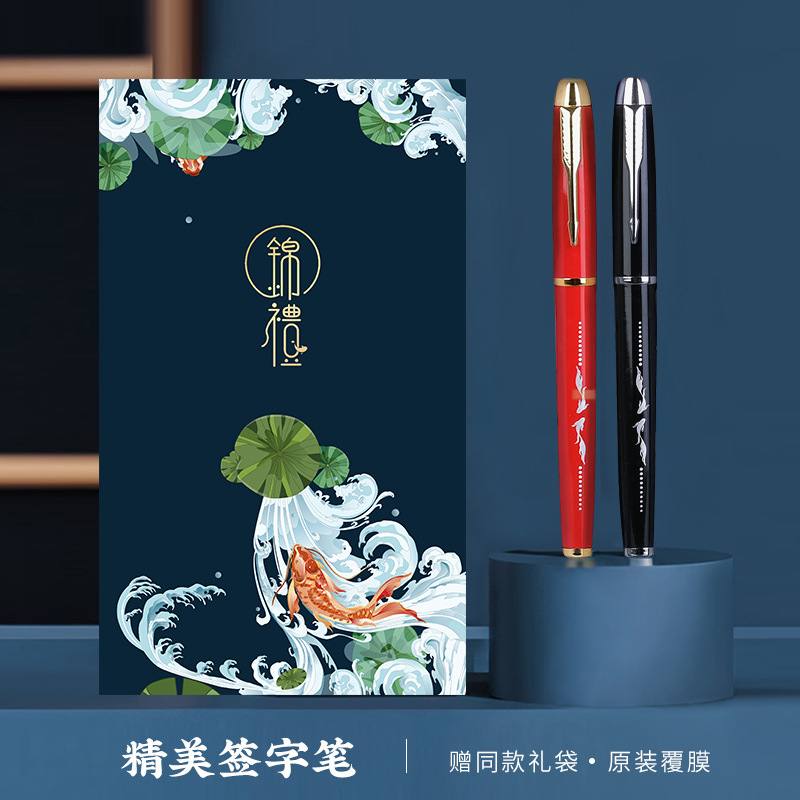 Creative and practical birthday gifts for girls, best friends, boys, boyfriends, and students on Valentine's Day. Customized printed gifts for distribution Application Scenario
