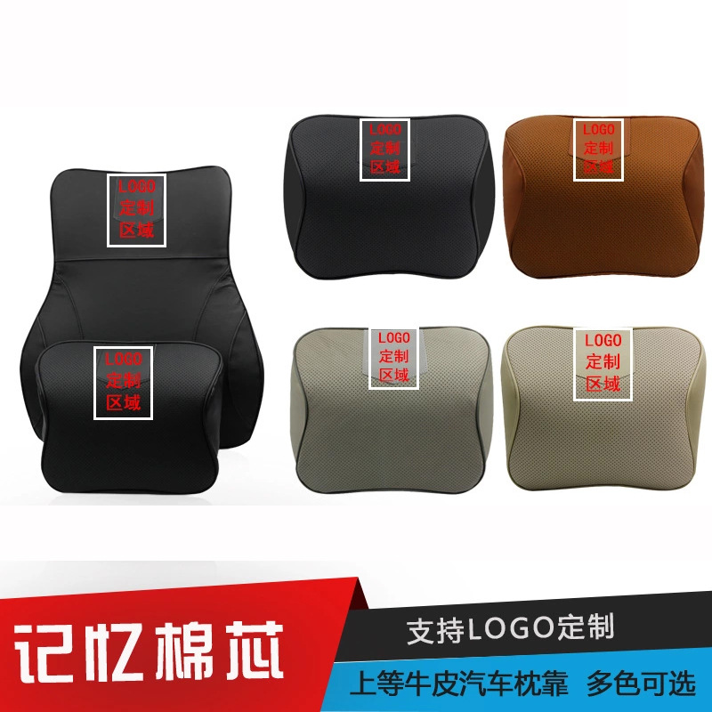 汽车靠背靠/车载车枕头/坐枕细节图