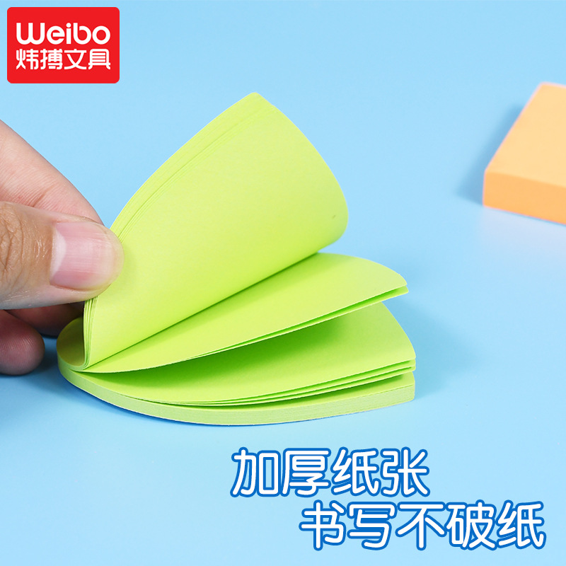 Weibo's irregularly shaped creative sticky notes, creative notice stickers, and sticky notes can be used for both office and study. They can be torn off, used, and viewed at any time Application Scenario
