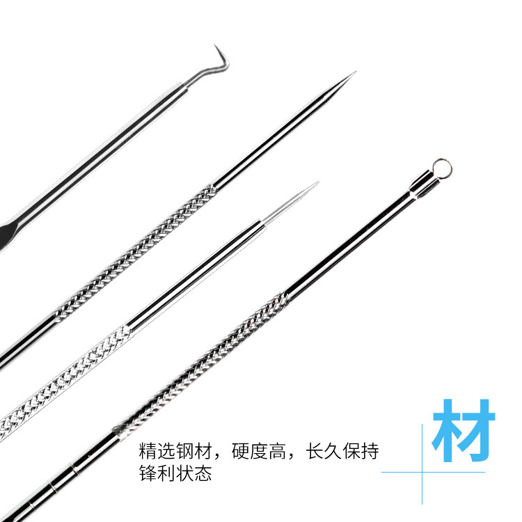 厂家现货不锈/粉刺针/暗疮针/黑头夹细节图