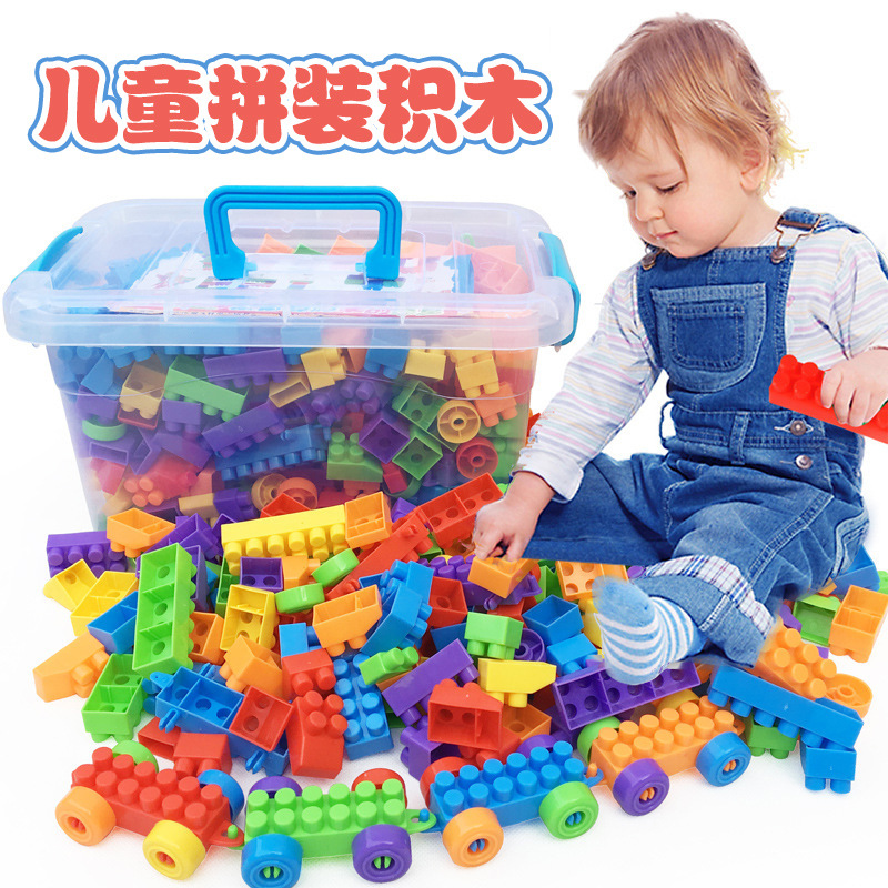 儿童大颗粒塑料积木桶装底板 宝宝幼儿园早教益智拼插拼装DIY玩具图