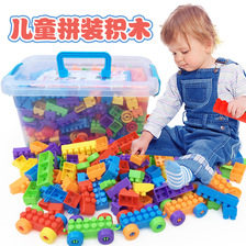 儿童大颗粒塑料积木桶装底板 宝宝幼儿园早教益智拼插拼装DIY玩具