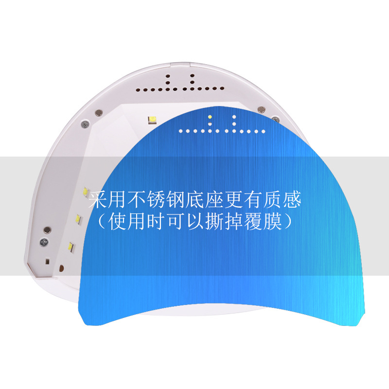 升级款SUN/光疗灯/美甲细节图